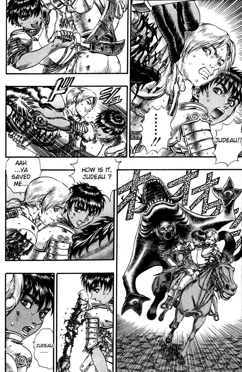 Berserk Chapter 81 - Page 6