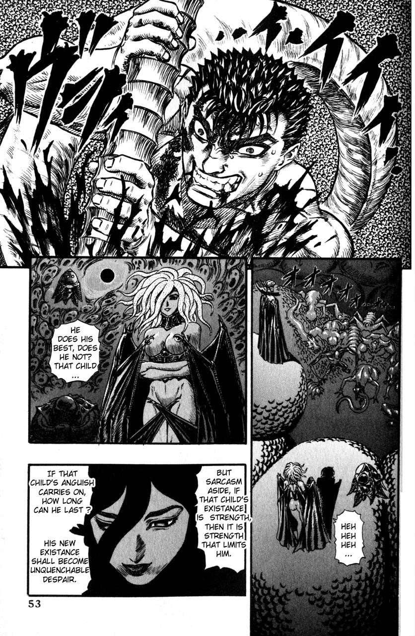 Berserk Chapter 82 - Page 7