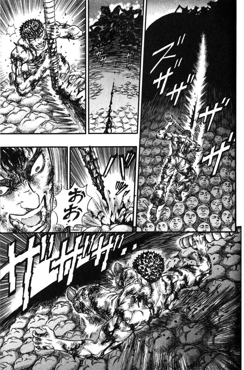 Berserk Chapter 84 - Page 6