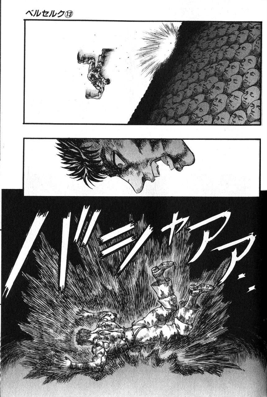 Berserk Chapter 84 - Page 8