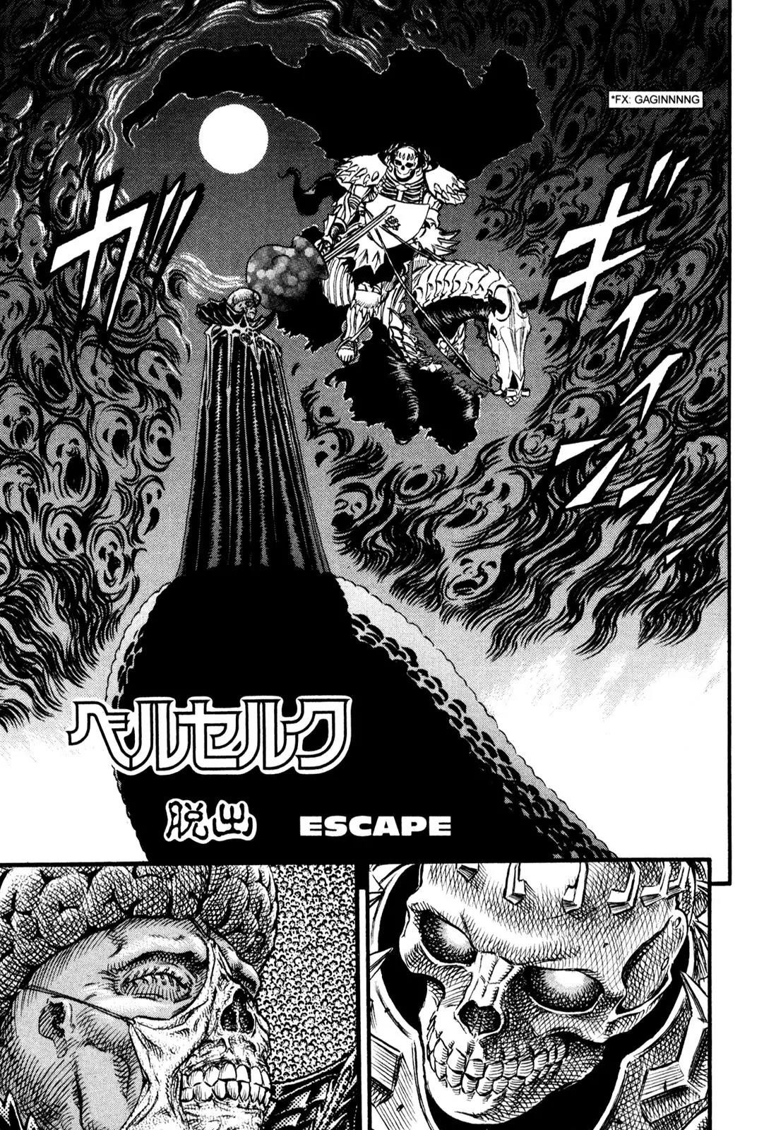 Berserk Chapter 88 - Page 1