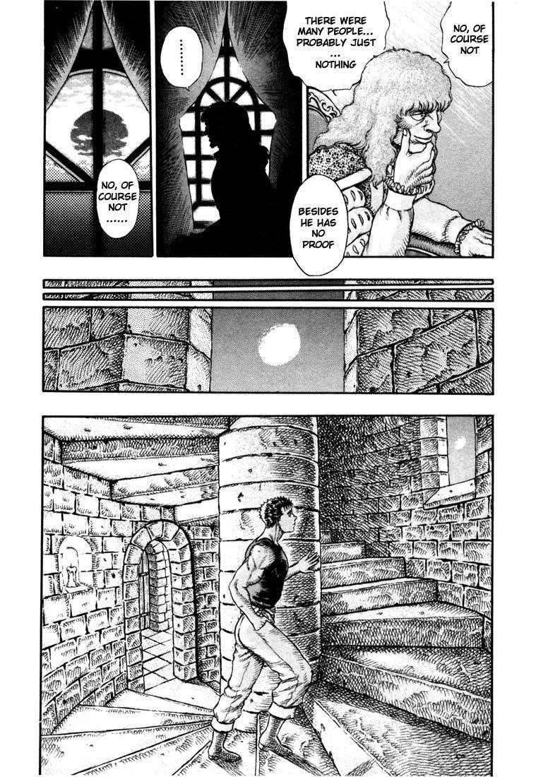 Berserk Chapter 9 - Page 16