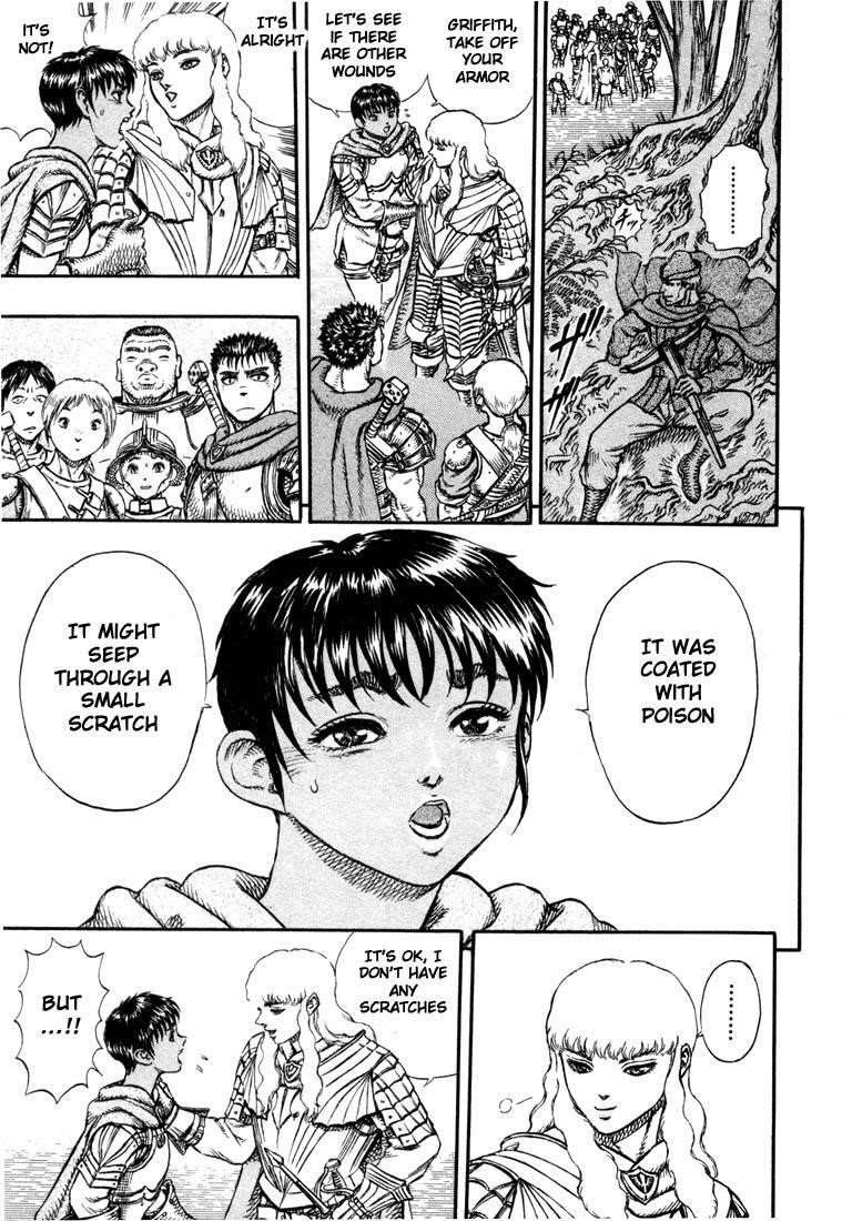 Berserk Chapter 9 - Page 9