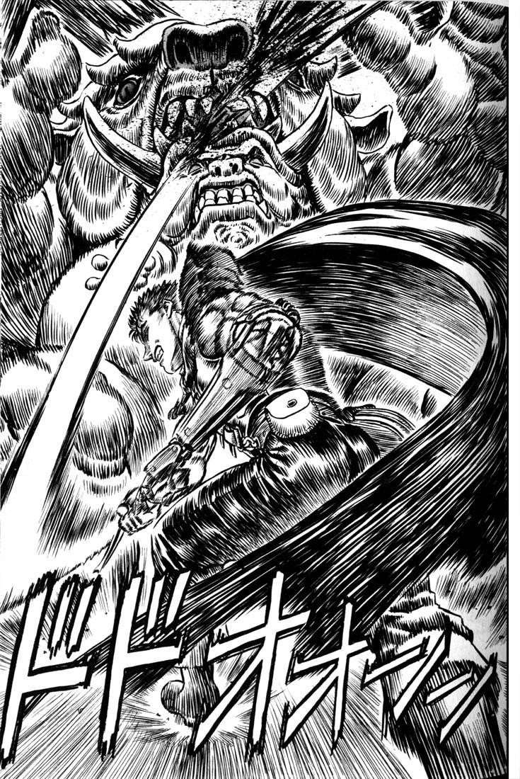 Berserk Chapter 94 - Page 6