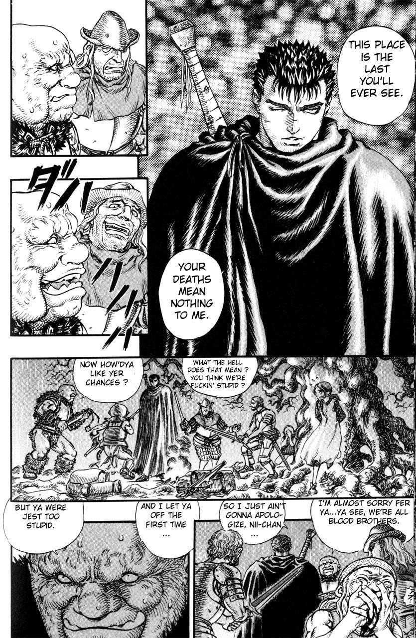 Berserk Chapter 95 - Page 18