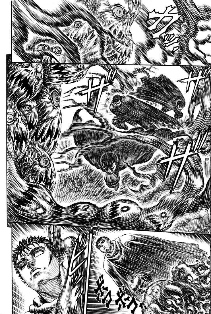 Berserk Chapter 96 - Page 4