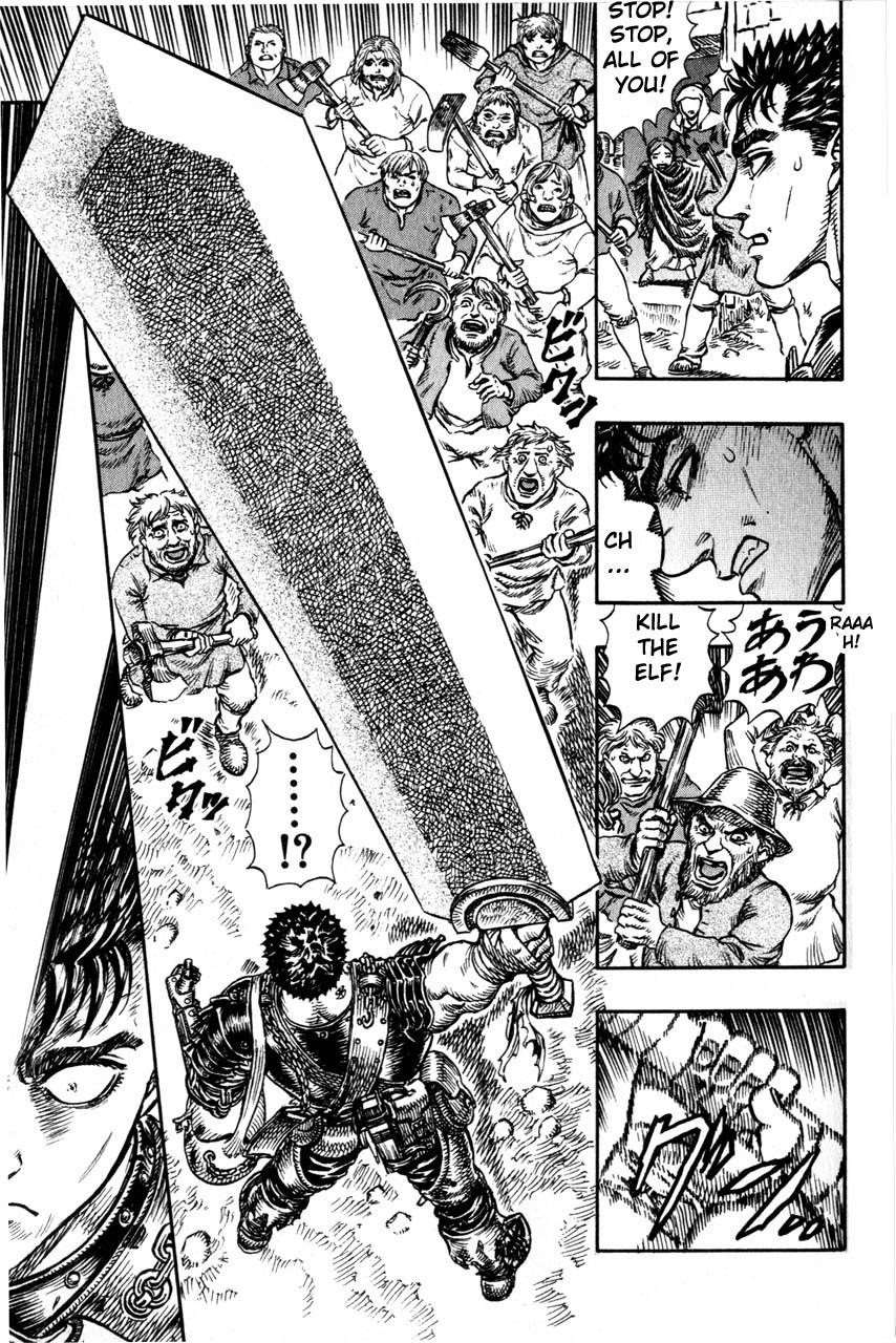 Berserk Chapter 97 - Page 13