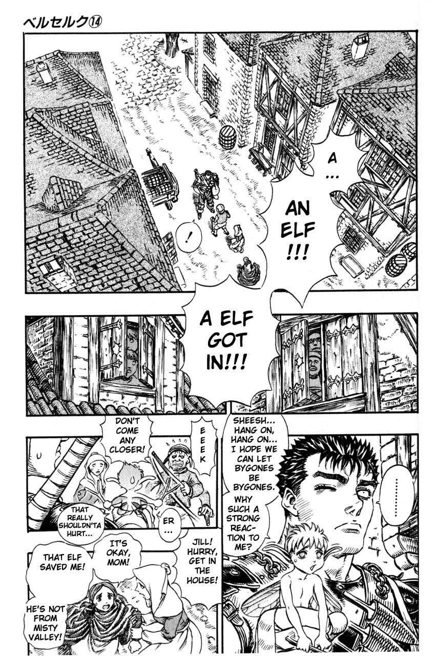 Berserk Chapter 97 - Page 9