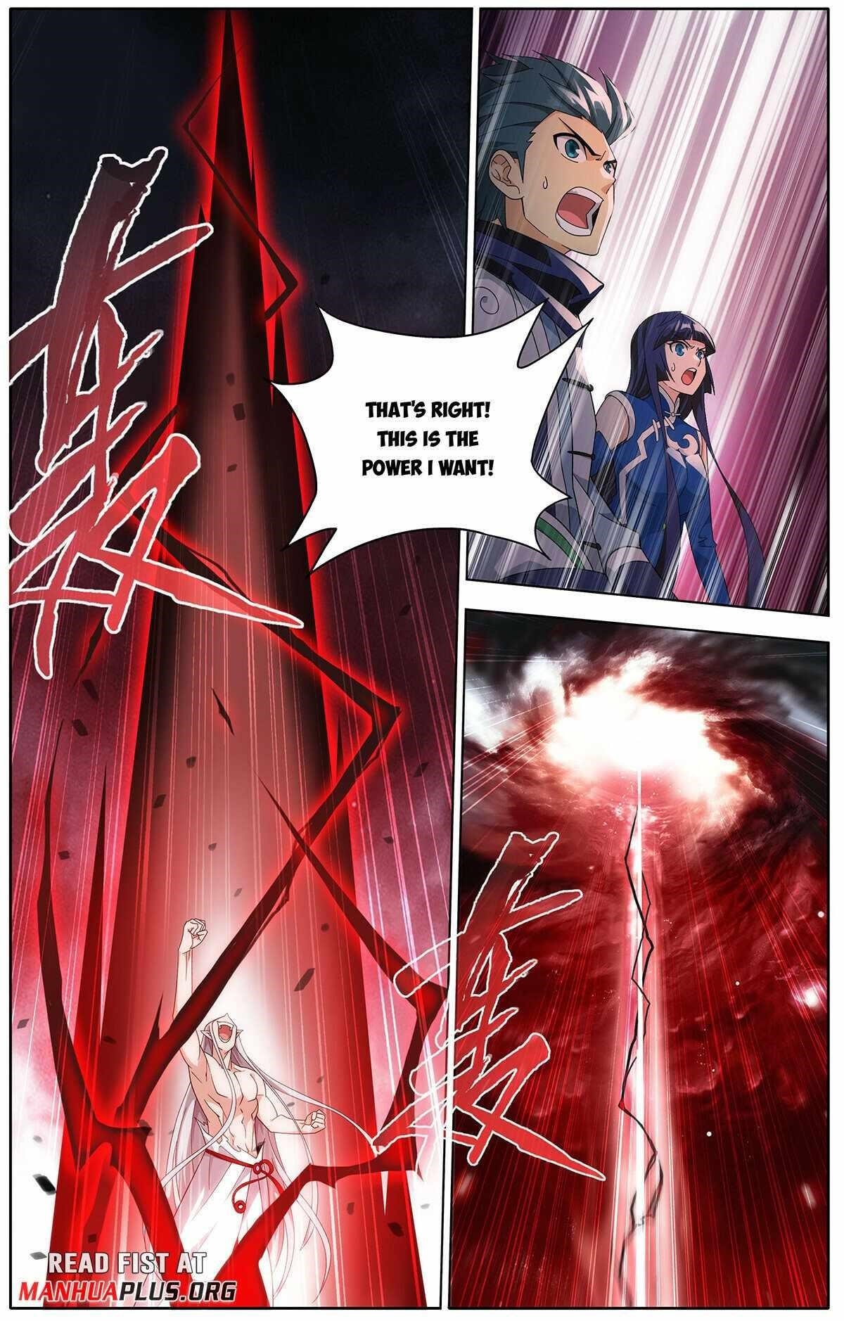 BATTLE THROUGH THE HEAVENS Chapter 465 - Page 3