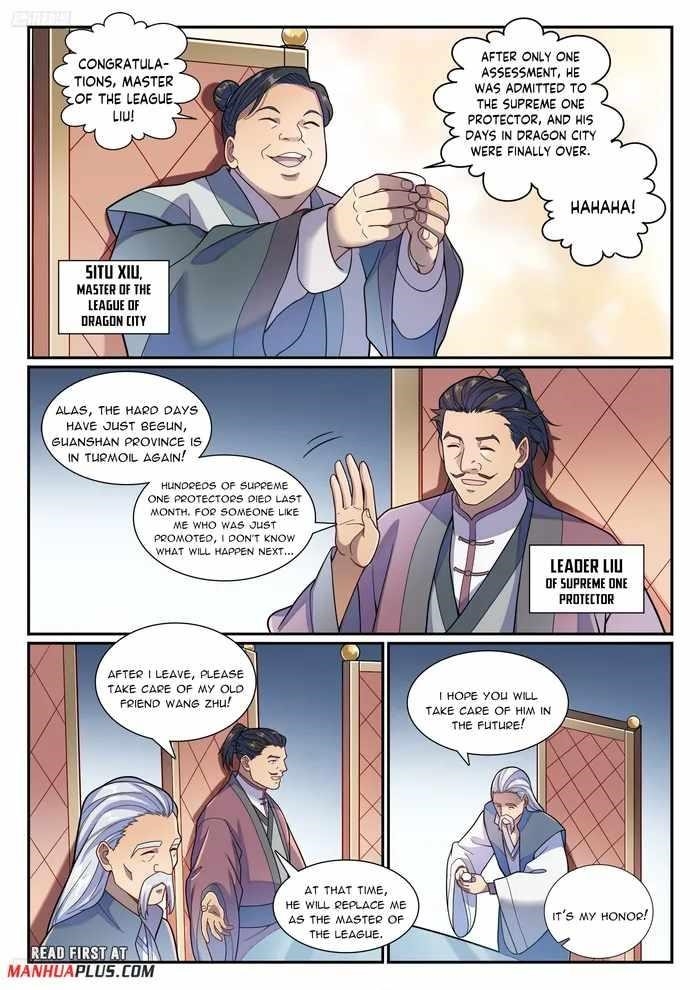 APOTHEOSIS Chapter 1186 - Page 4