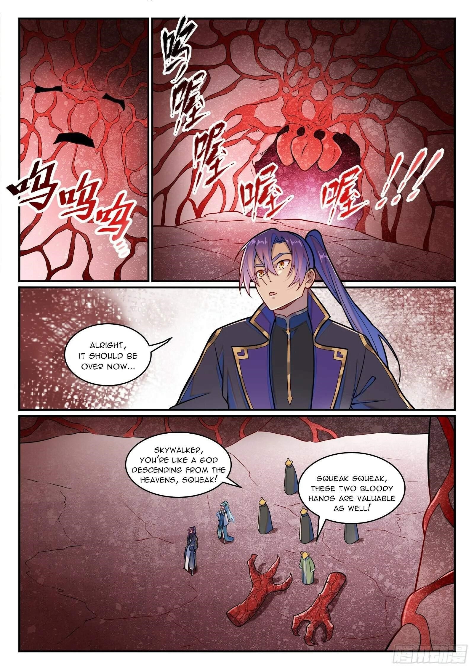 APOTHEOSIS Chapter 1234 - Page 15