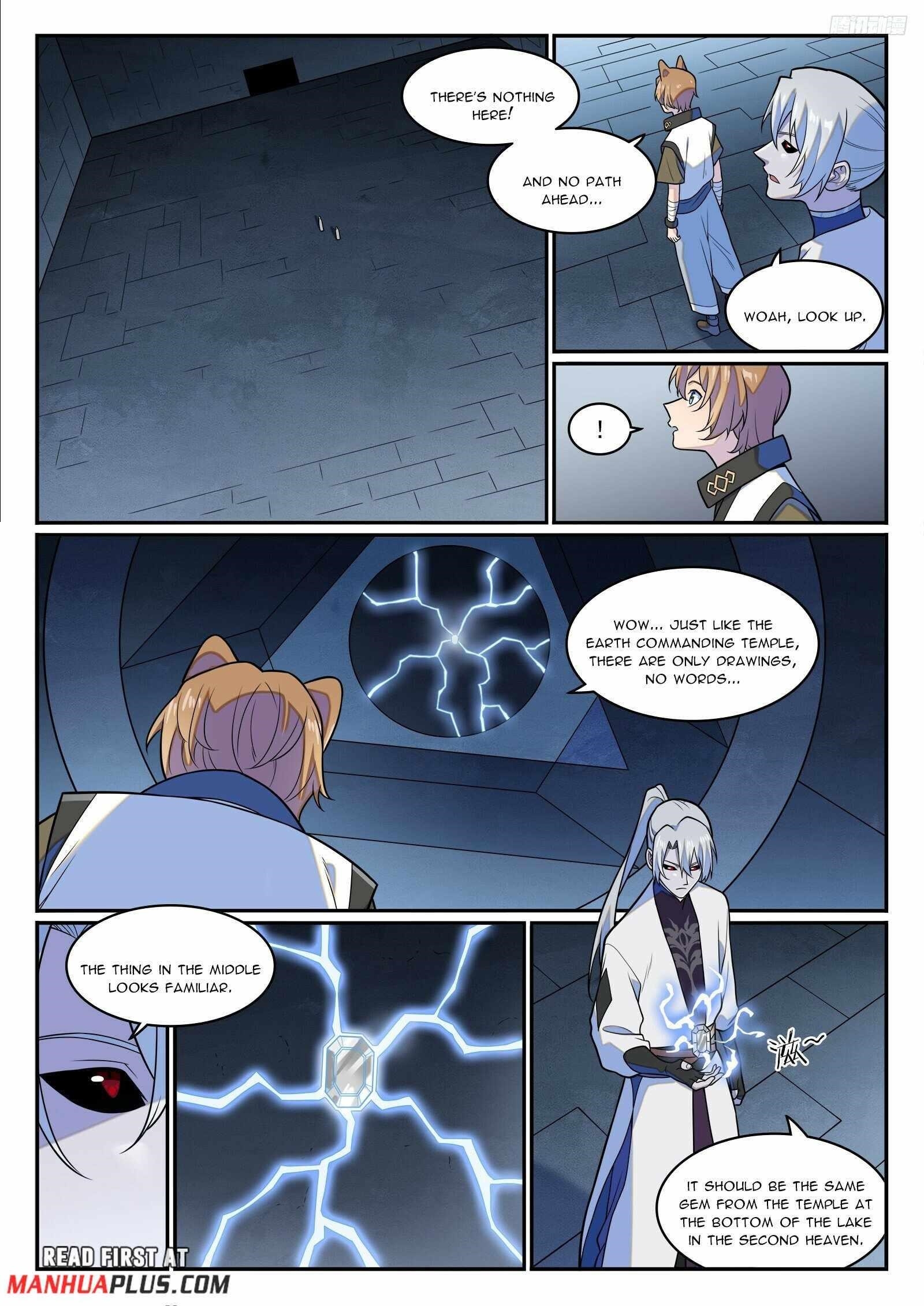 APOTHEOSIS Chapter 1255 - Page 4