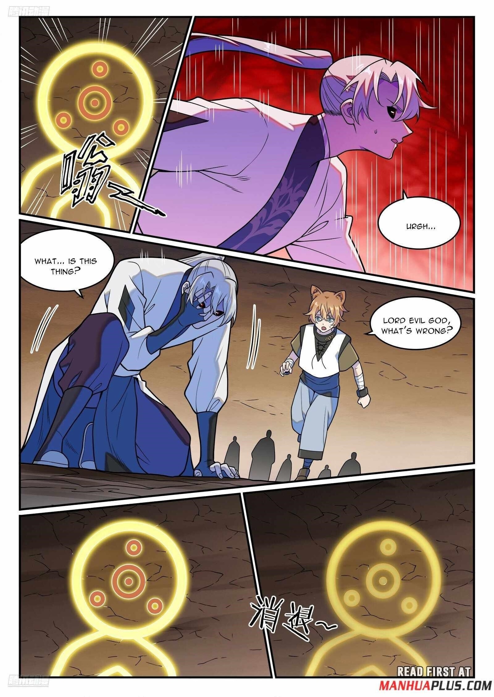 APOTHEOSIS Chapter 1264 - Page 1