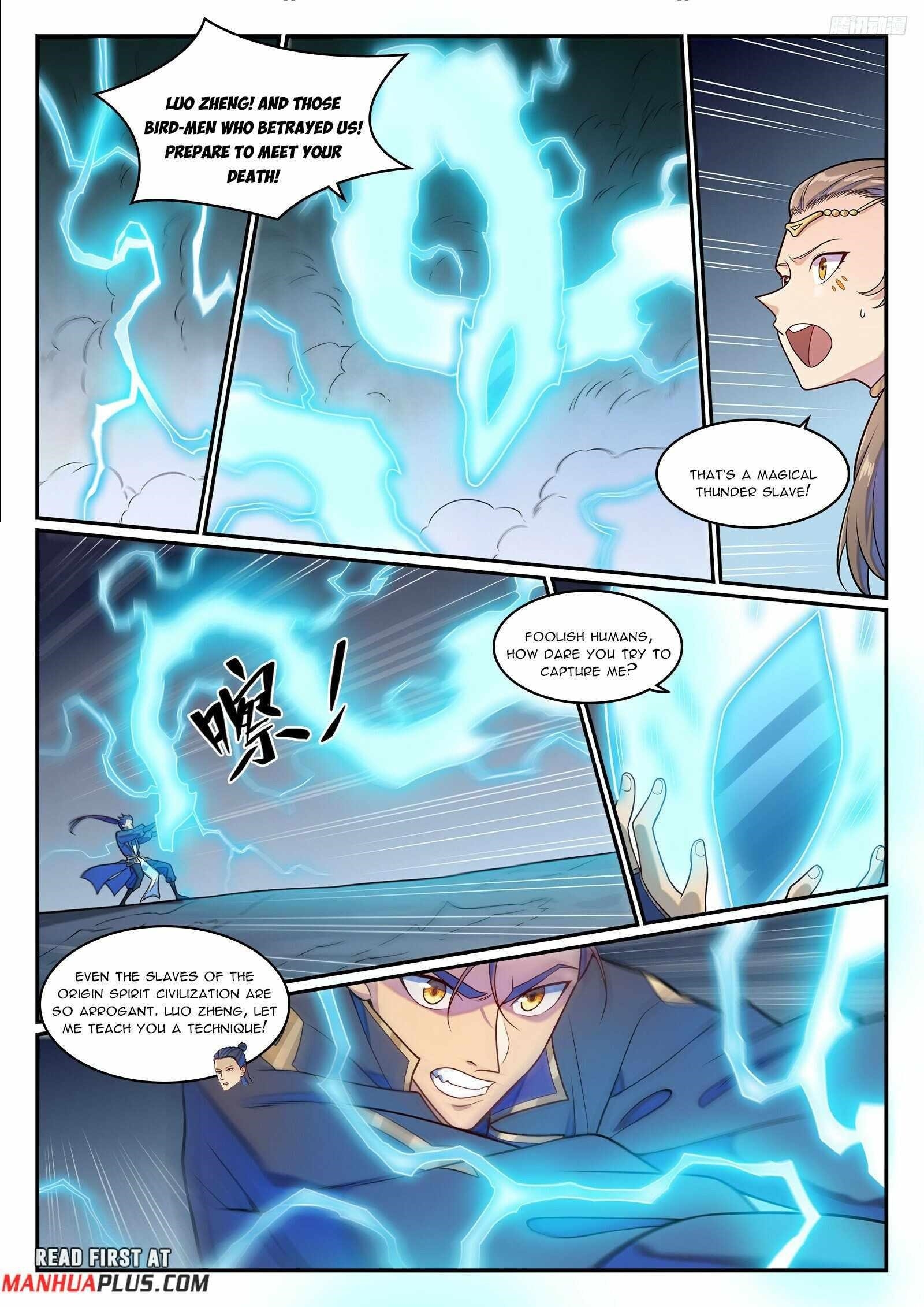 APOTHEOSIS Chapter 1276 - Page 4