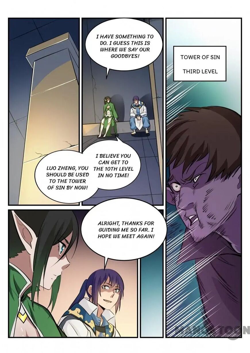 APOTHEOSIS Chapter 248 - Page 7