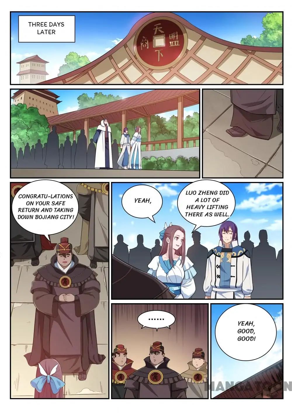 APOTHEOSIS Chapter 346 - Page 4