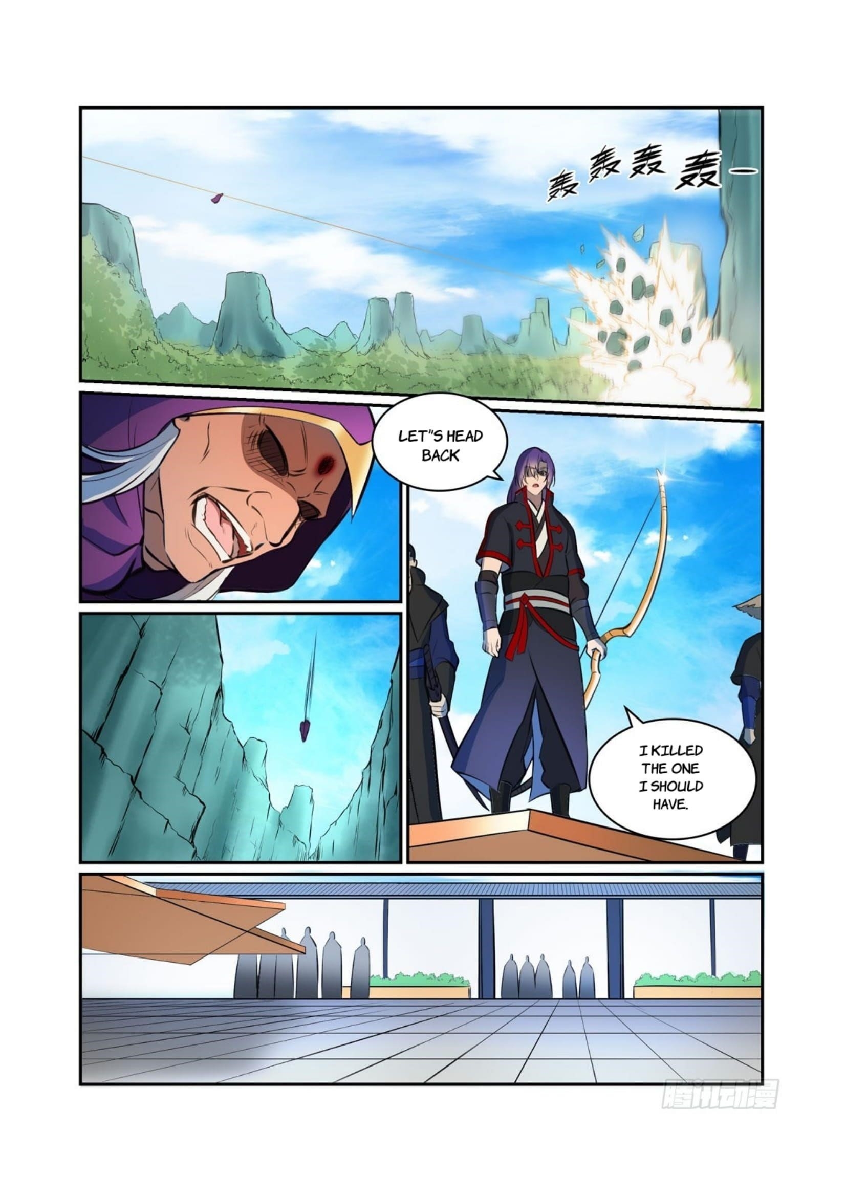 APOTHEOSIS Chapter 462 - Page 6