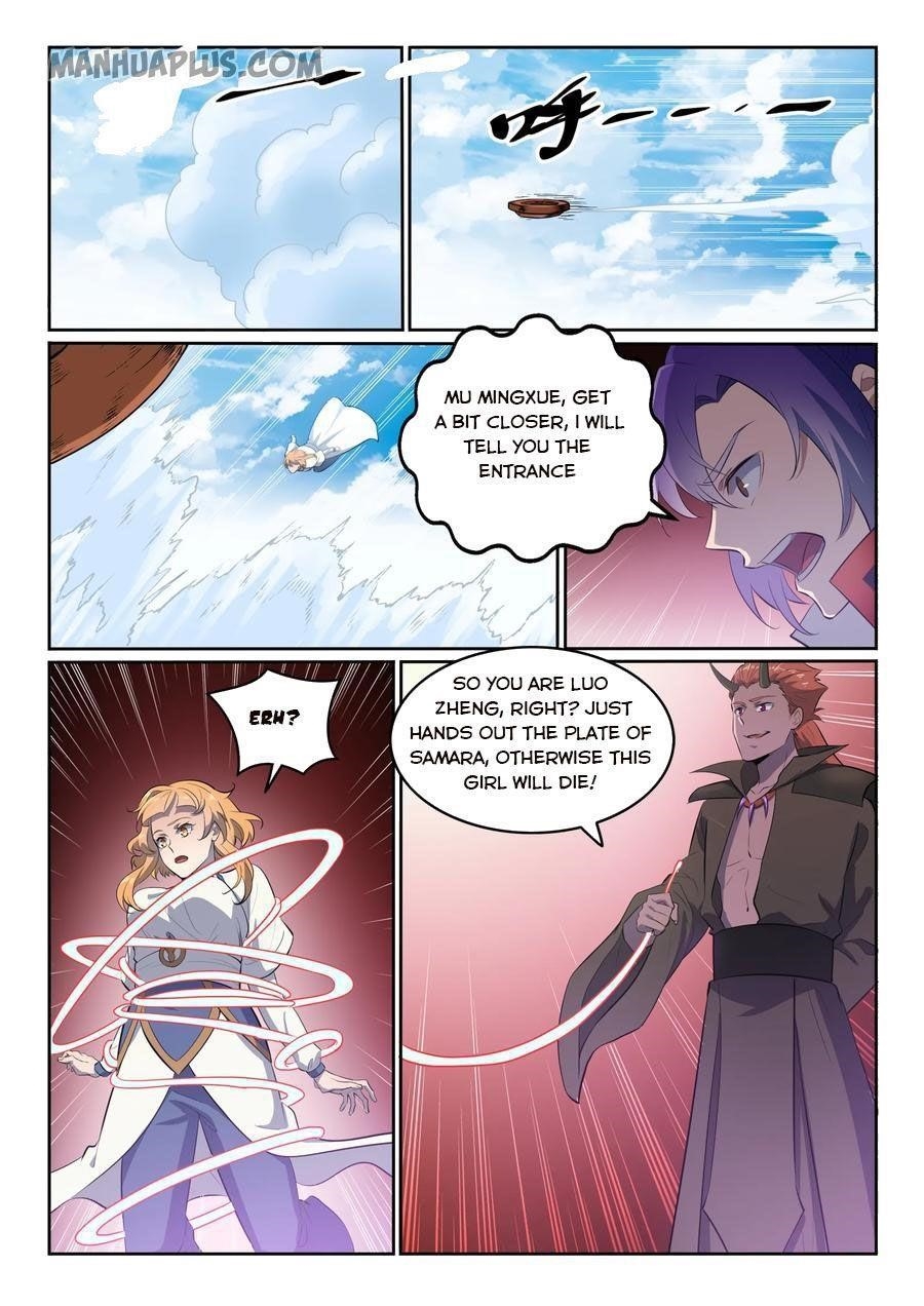 APOTHEOSIS Chapter 560 - Page 15