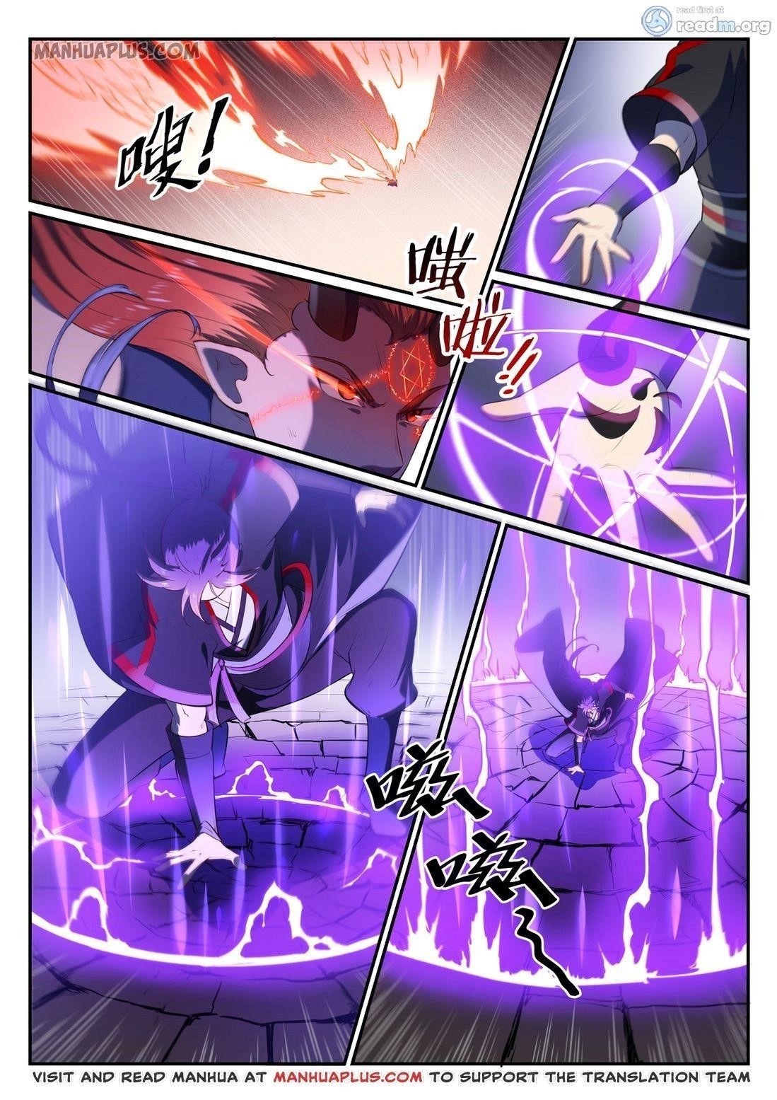 APOTHEOSIS Chapter 588 - Page 1