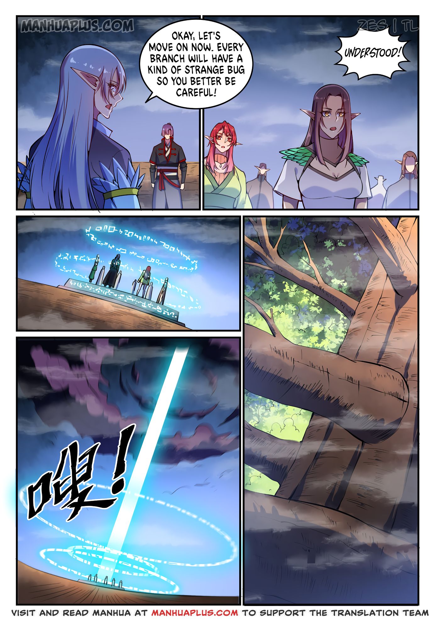 APOTHEOSIS Chapter 606 - Page 4