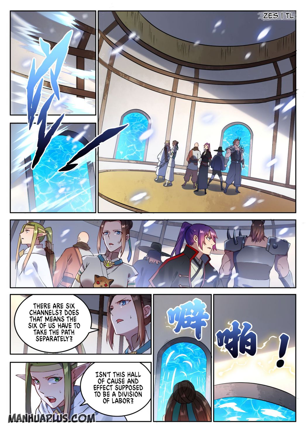 APOTHEOSIS Chapter 633 - Page 4