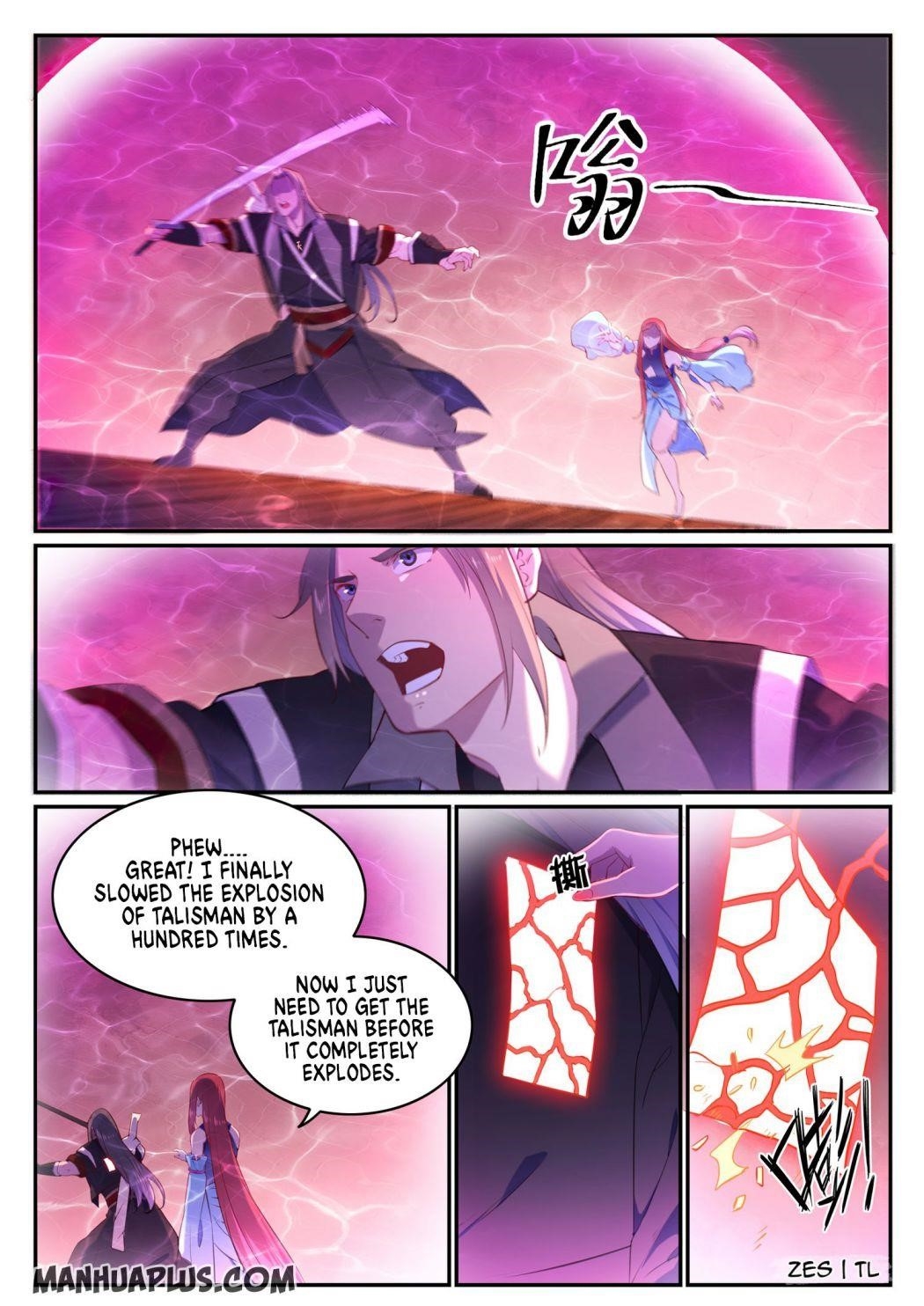 APOTHEOSIS Chapter 647 - Page 3