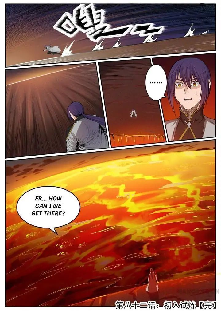 APOTHEOSIS Chapter 82 - Page 16