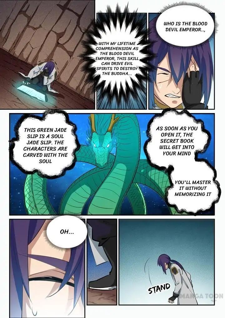 APOTHEOSIS Chapter 93 - Page 1