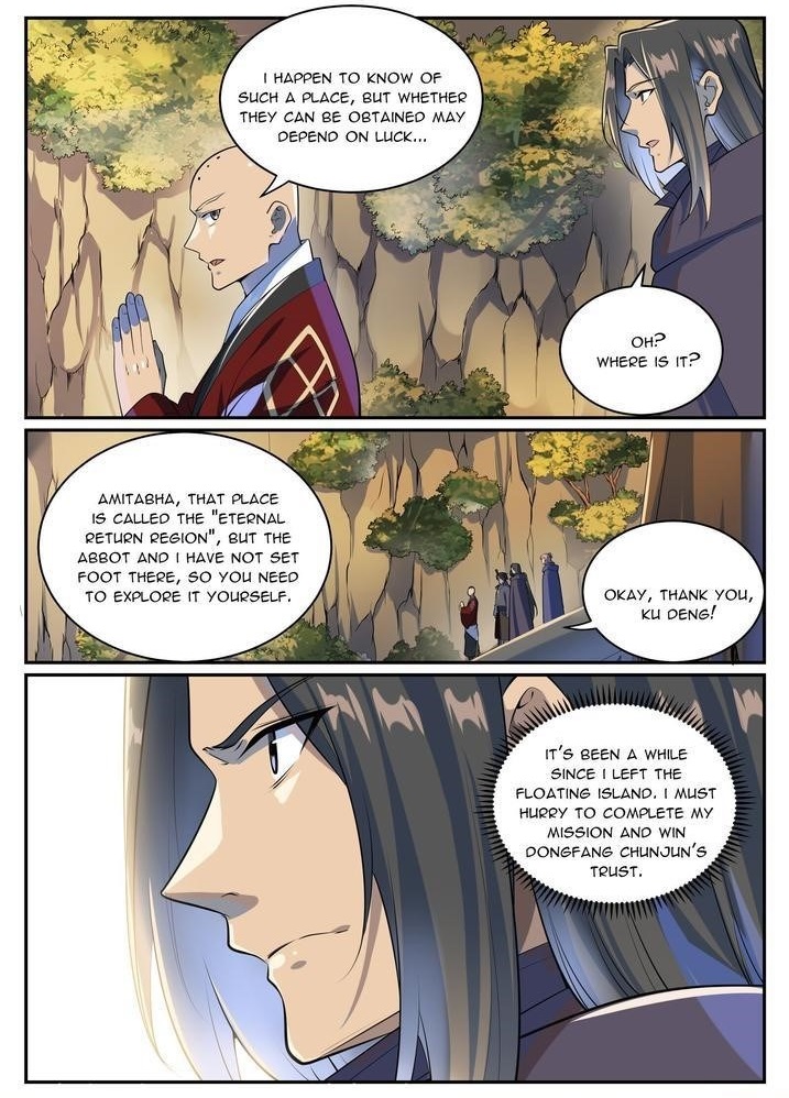 APOTHEOSIS Chapter 999 - Page 15