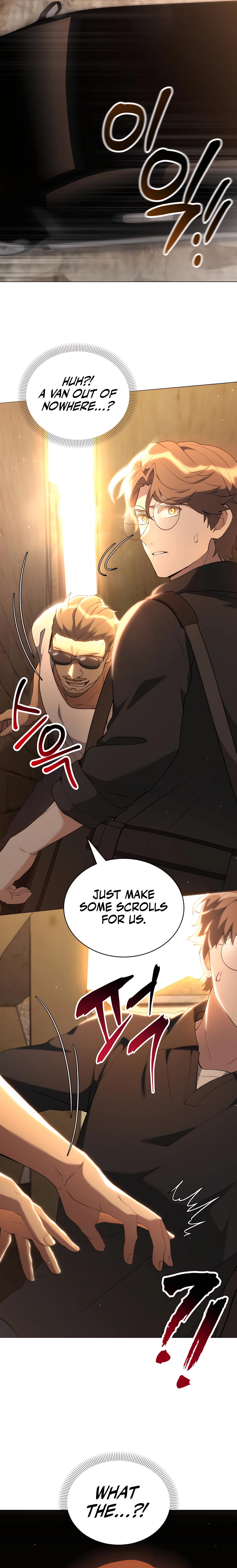 Hunter World’s Gardener Chapter 75 - Page 16
