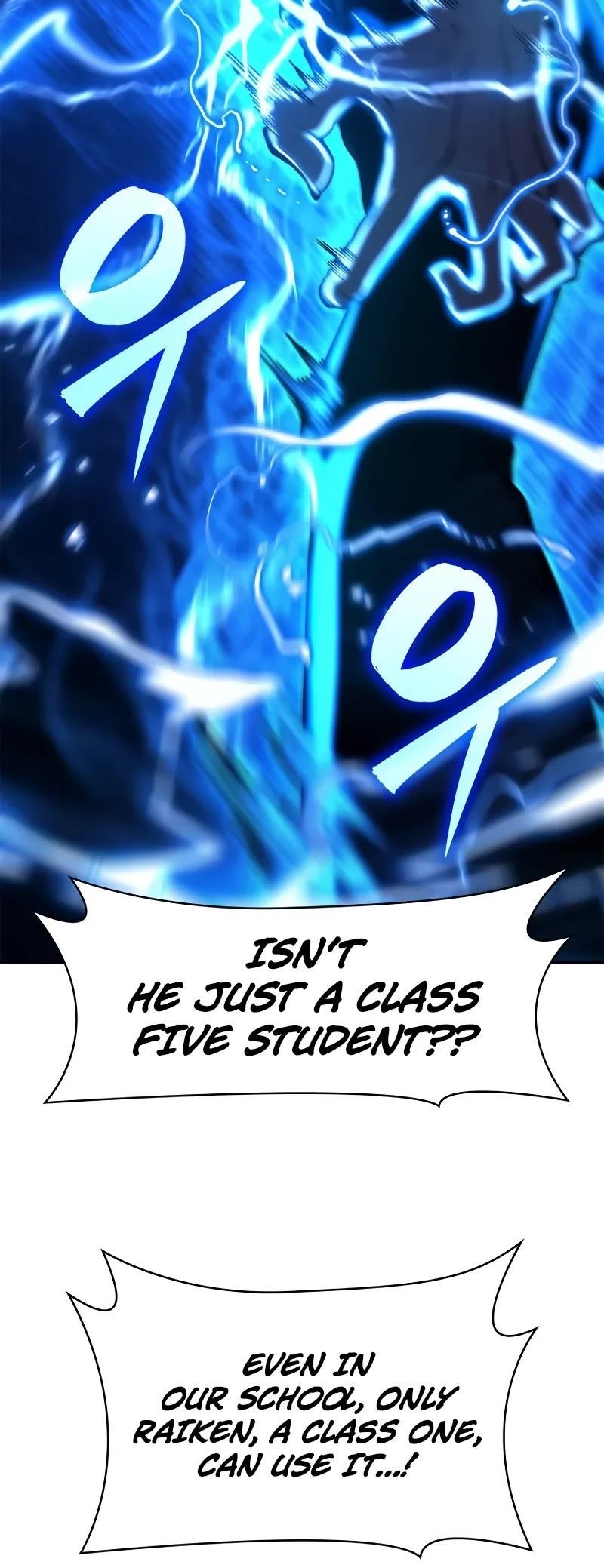 Infinite Mage Chapter 92 - Page 10