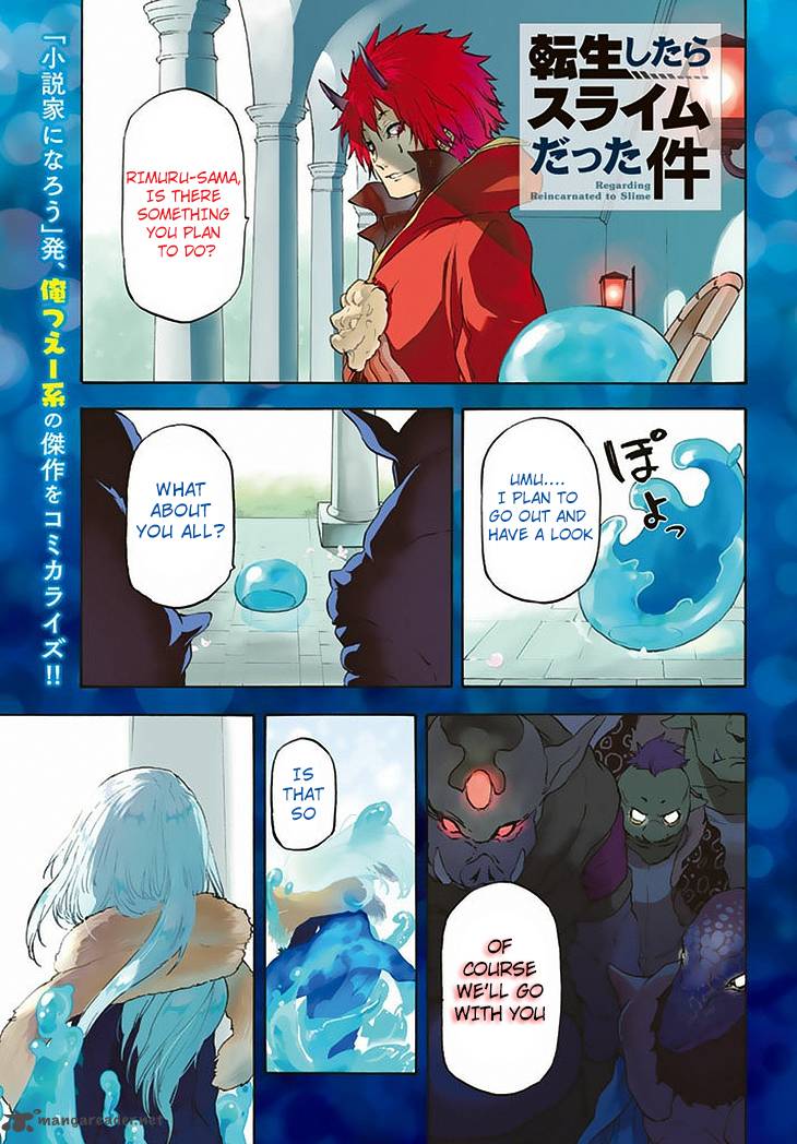 Tensei Shitara Slime Datta Ken Chapter 1 - Page 2