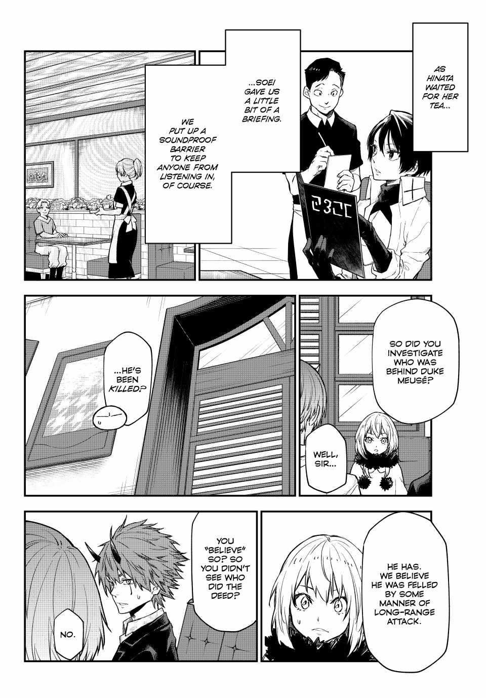 Tensei Shitara Slime Datta Ken Chapter 122 - Page 27