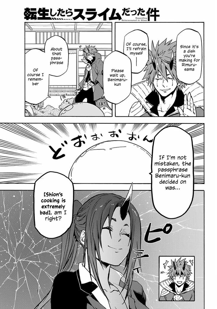 Tensei Shitara Slime Datta Ken Chapter 69 - Page 13