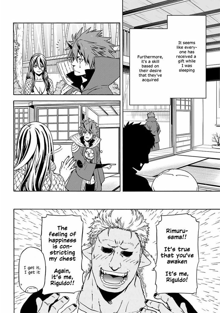 Tensei Shitara Slime Datta Ken Chapter 69 - Page 16