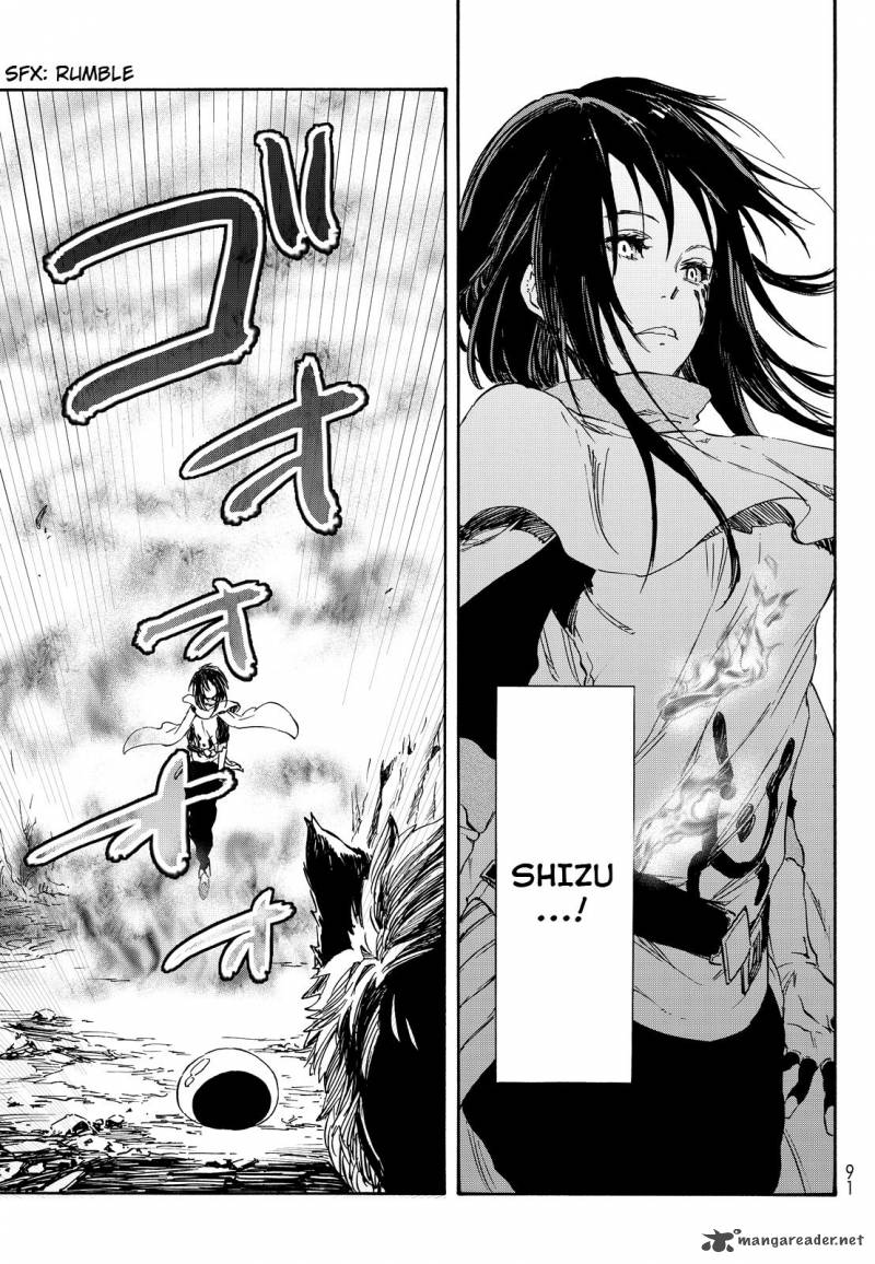 Tensei Shitara Slime Datta Ken Chapter 9 - Page 22