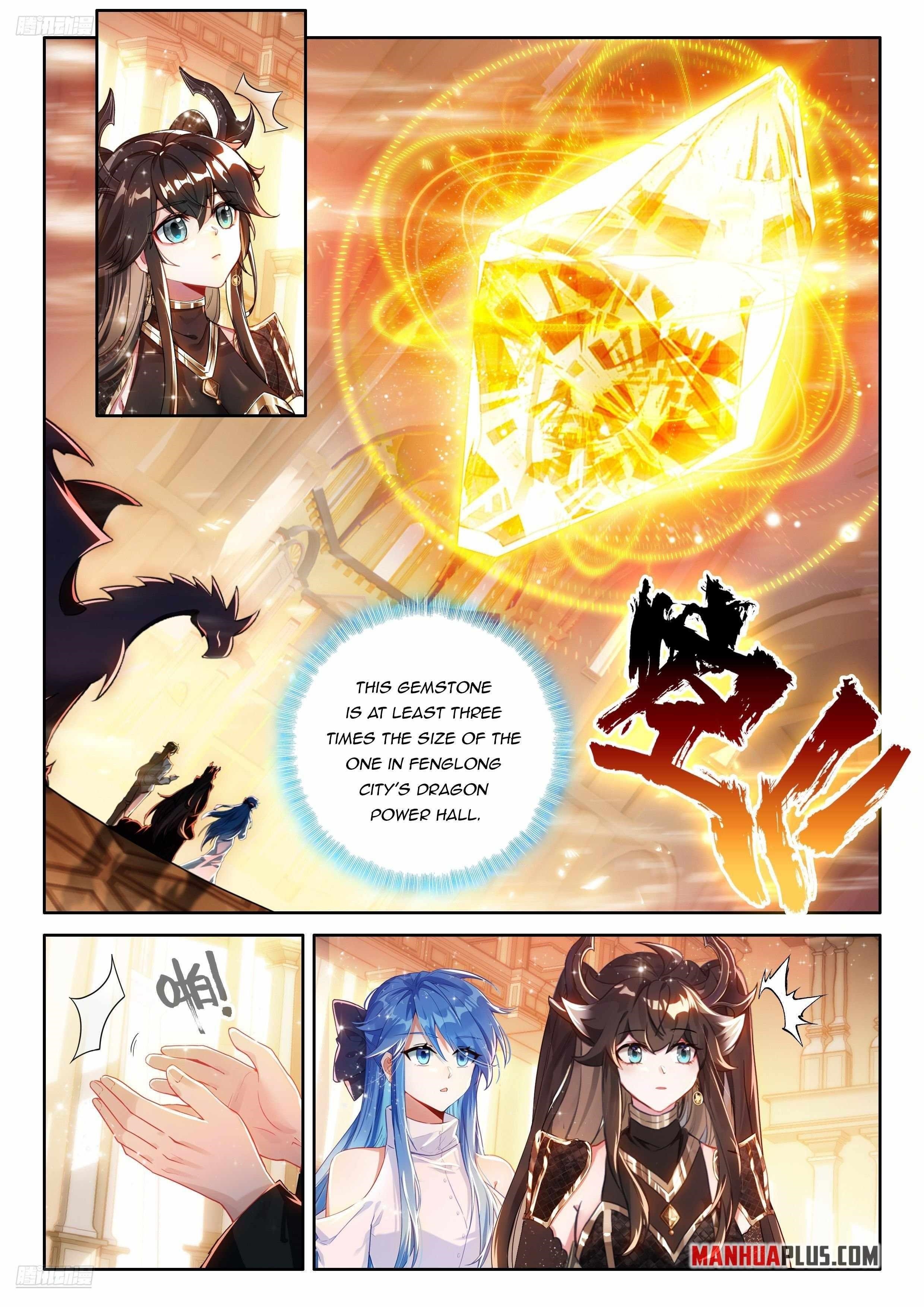 Soul Land 4 – The Ultimate Combat Chapter 548 - Page 7