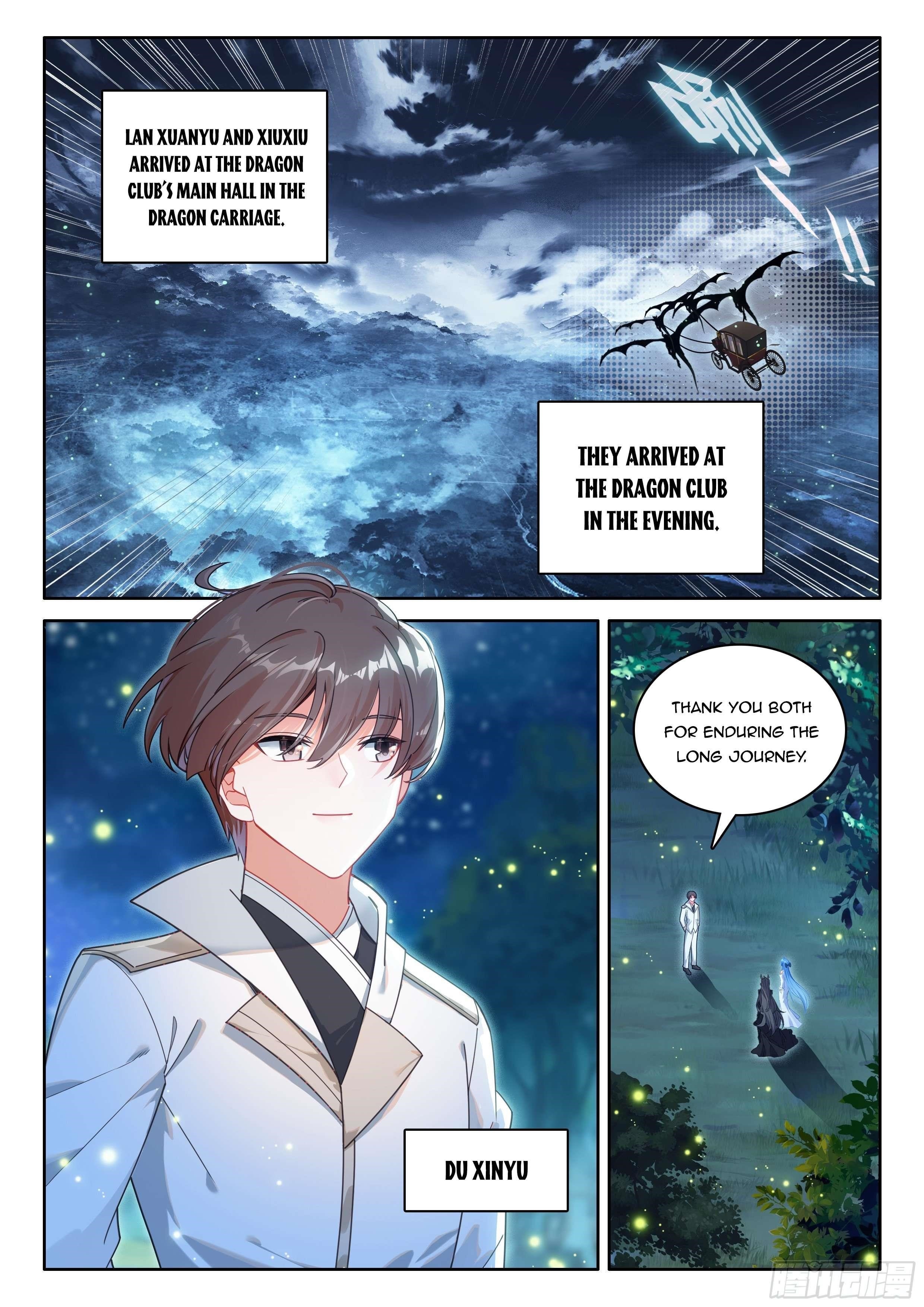 Soul Land 4 – The Ultimate Combat Chapter 558.5 - Page 5