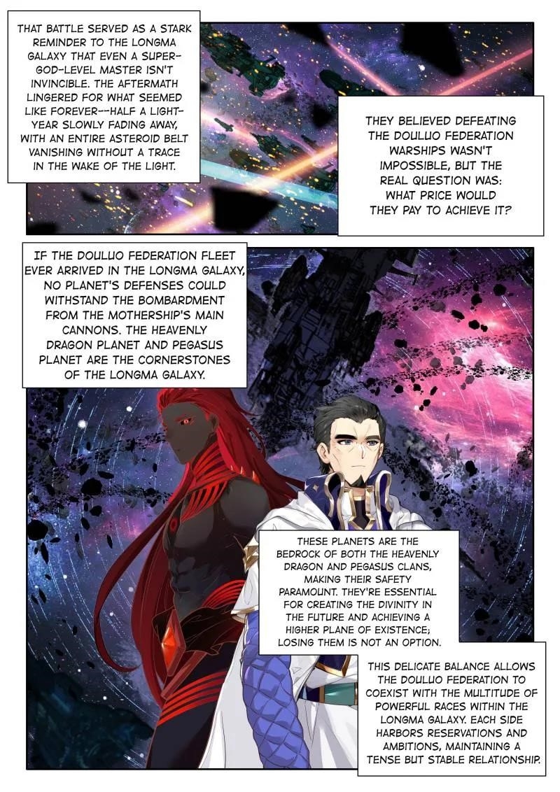 Soul Land 4 – The Ultimate Combat Chapter 570 - Page 7