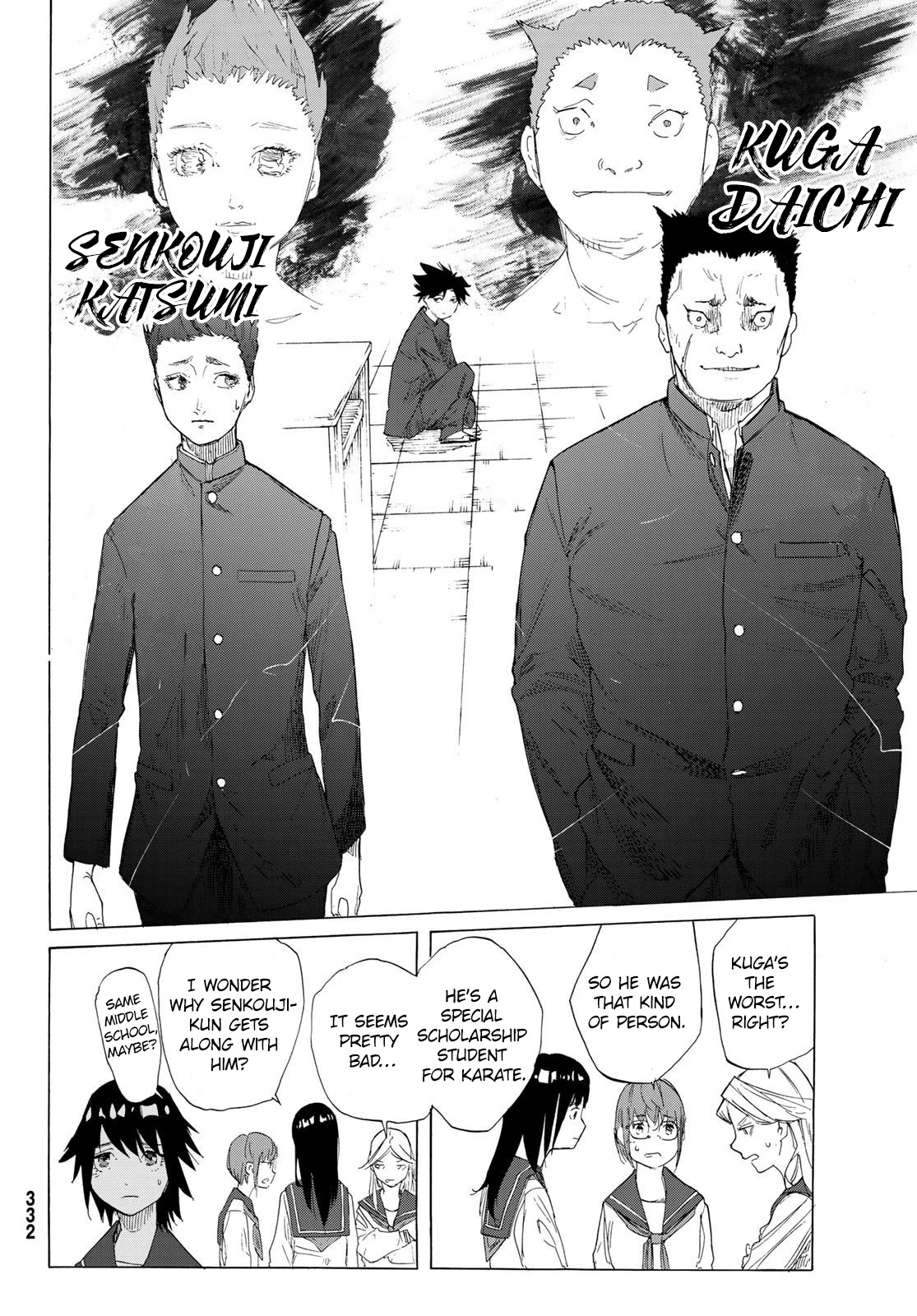 Juujika no Rokunin Chapter 2 - Page 10