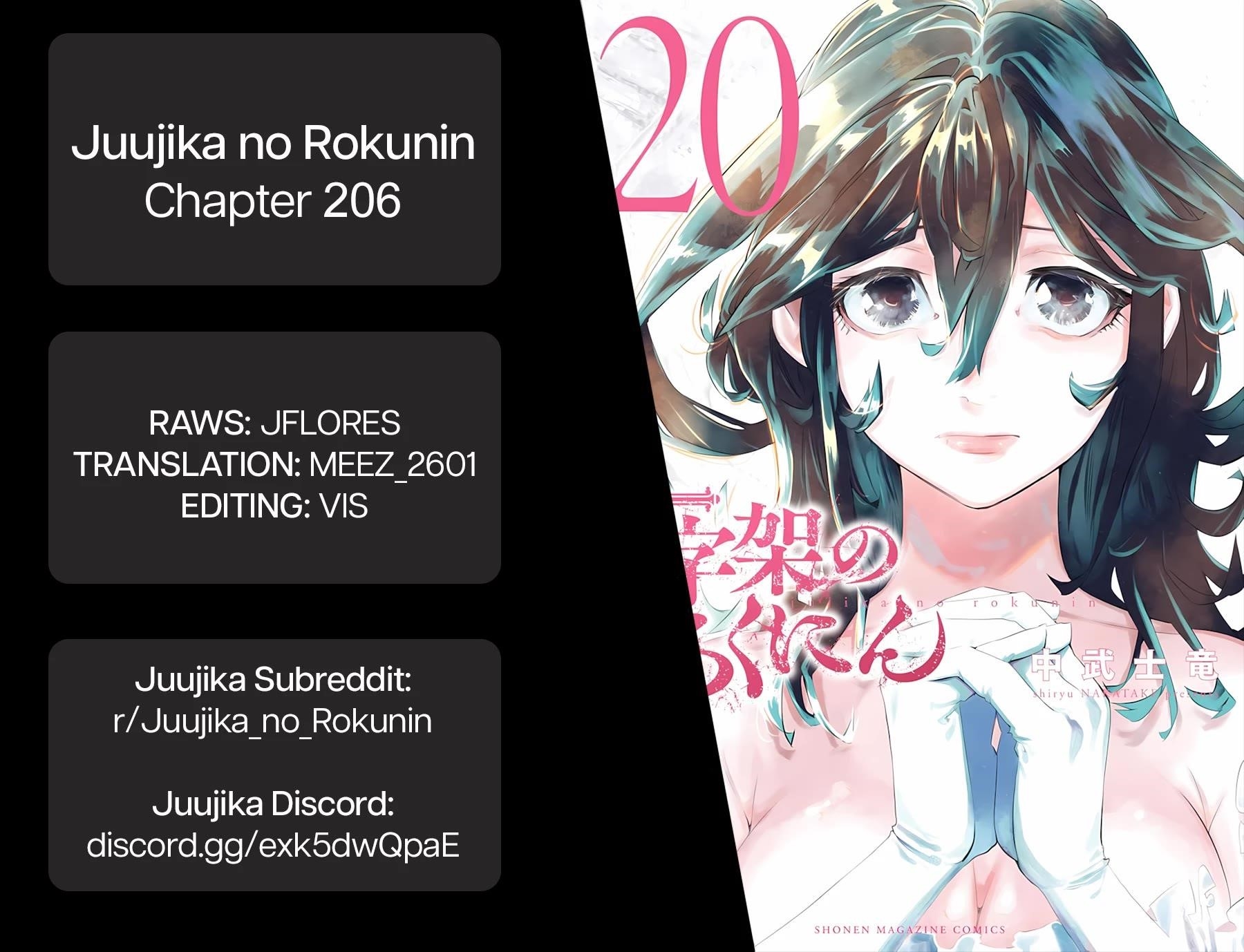 Juujika no Rokunin Chapter 206 - Page 19
