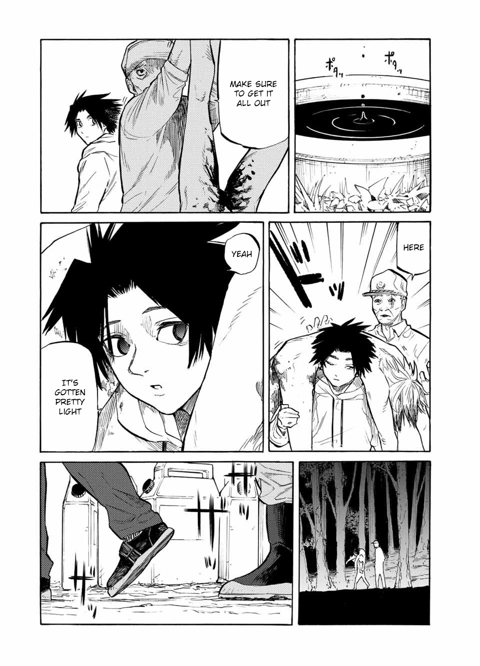 Juujika no Rokunin Chapter 21 - Page 4