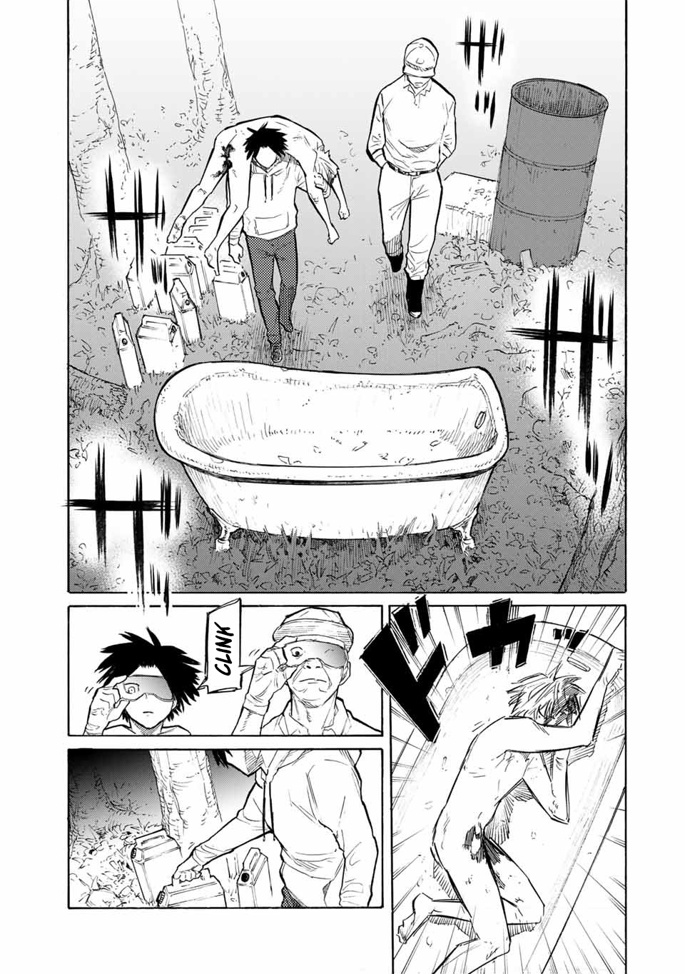 Juujika no Rokunin Chapter 21 - Page 5