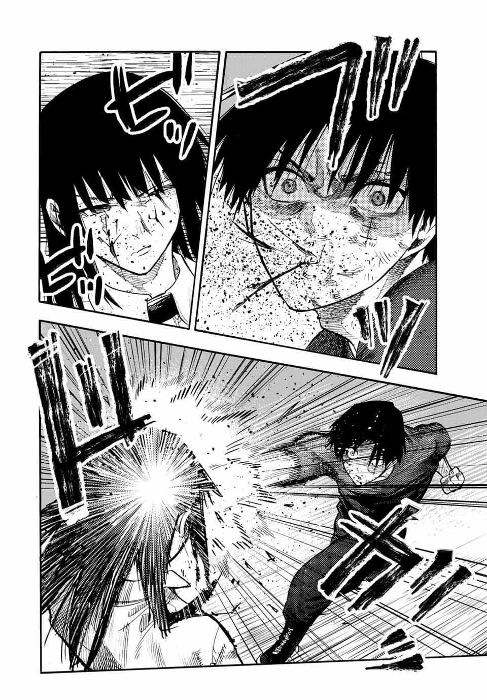 Juujika no Rokunin Chapter 218 - Page 4