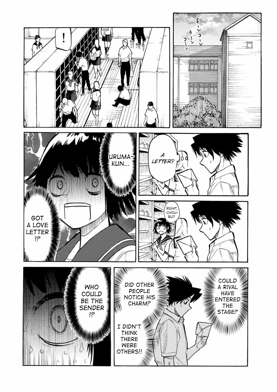 Juujika no Rokunin Chapter 22 - Page 10