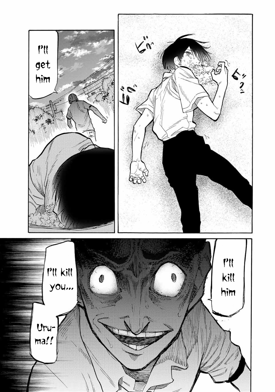 Juujika no Rokunin Chapter 22 - Page 9