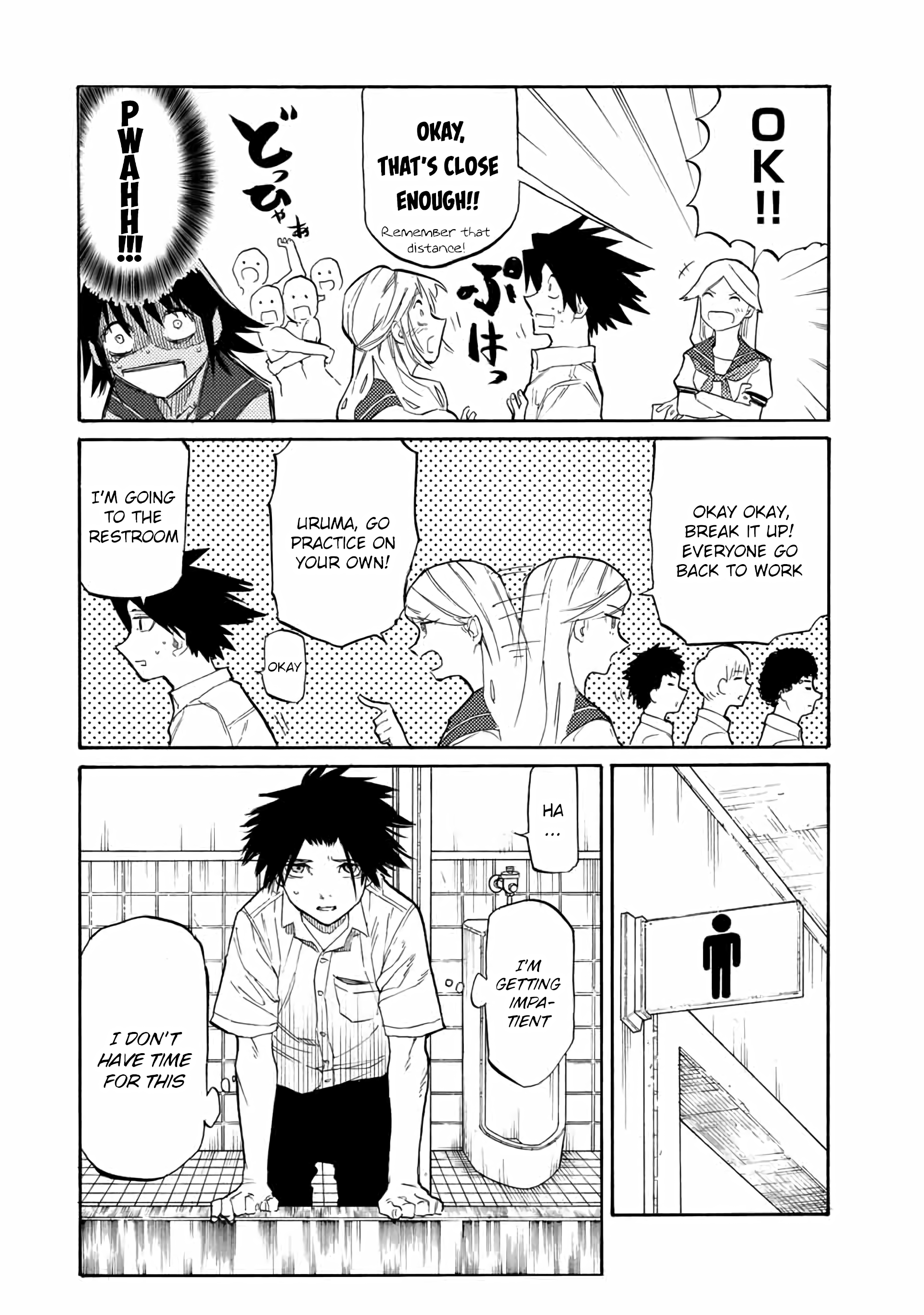 Juujika no Rokunin Chapter 25 - Page 4