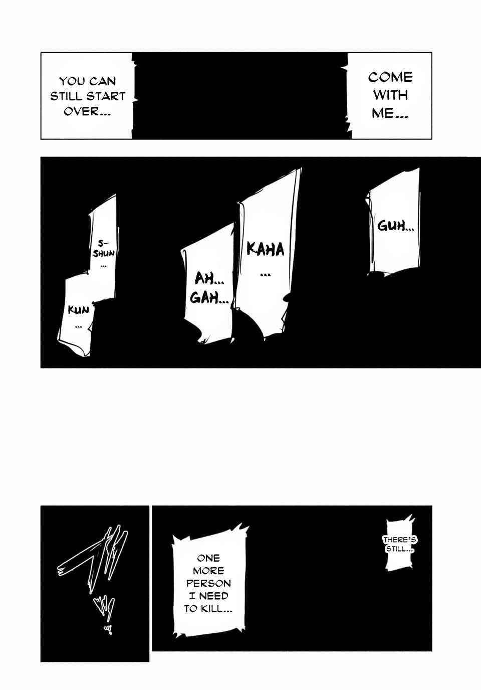 Juujika no Rokunin Chapter 79 - Page 8