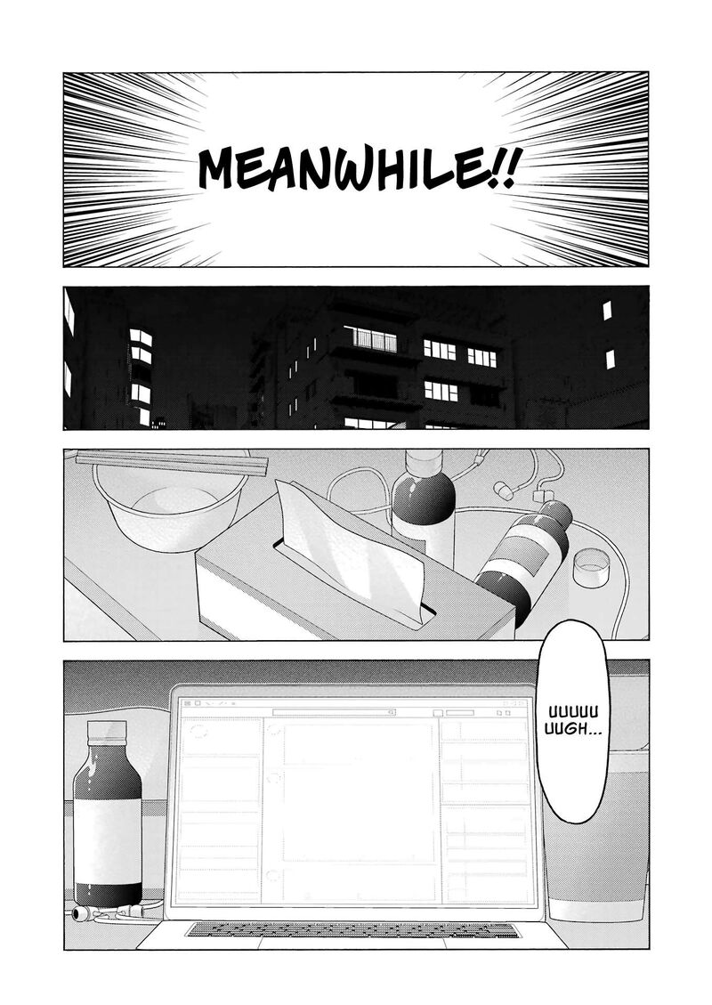 My Dress-Up Darling Chapter 109 - Page 11