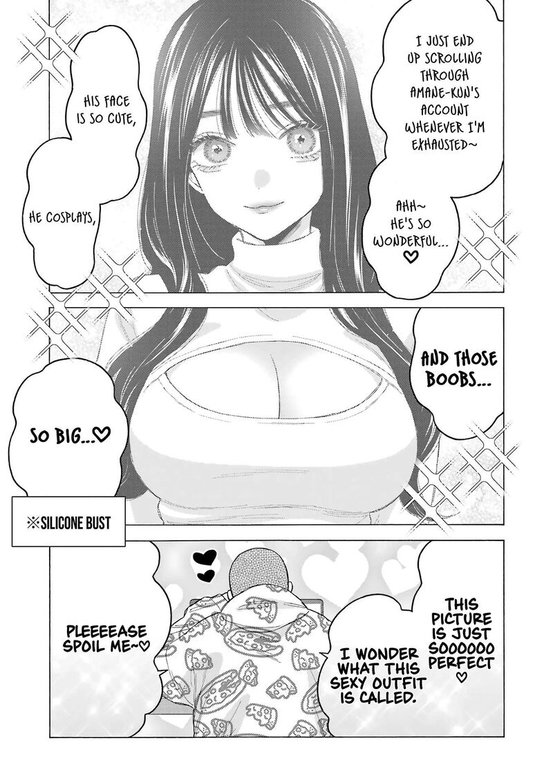 My Dress-Up Darling Chapter 109 - Page 17